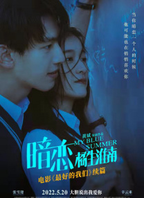 在线亚洲精品